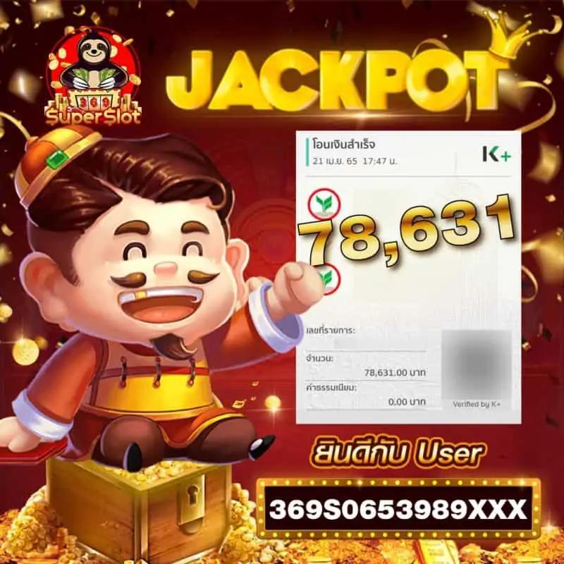 di888 คาสิโนออนไลน์ครบวงจร รองรับเกมสล็อตและเดิมพันแนวใหม่