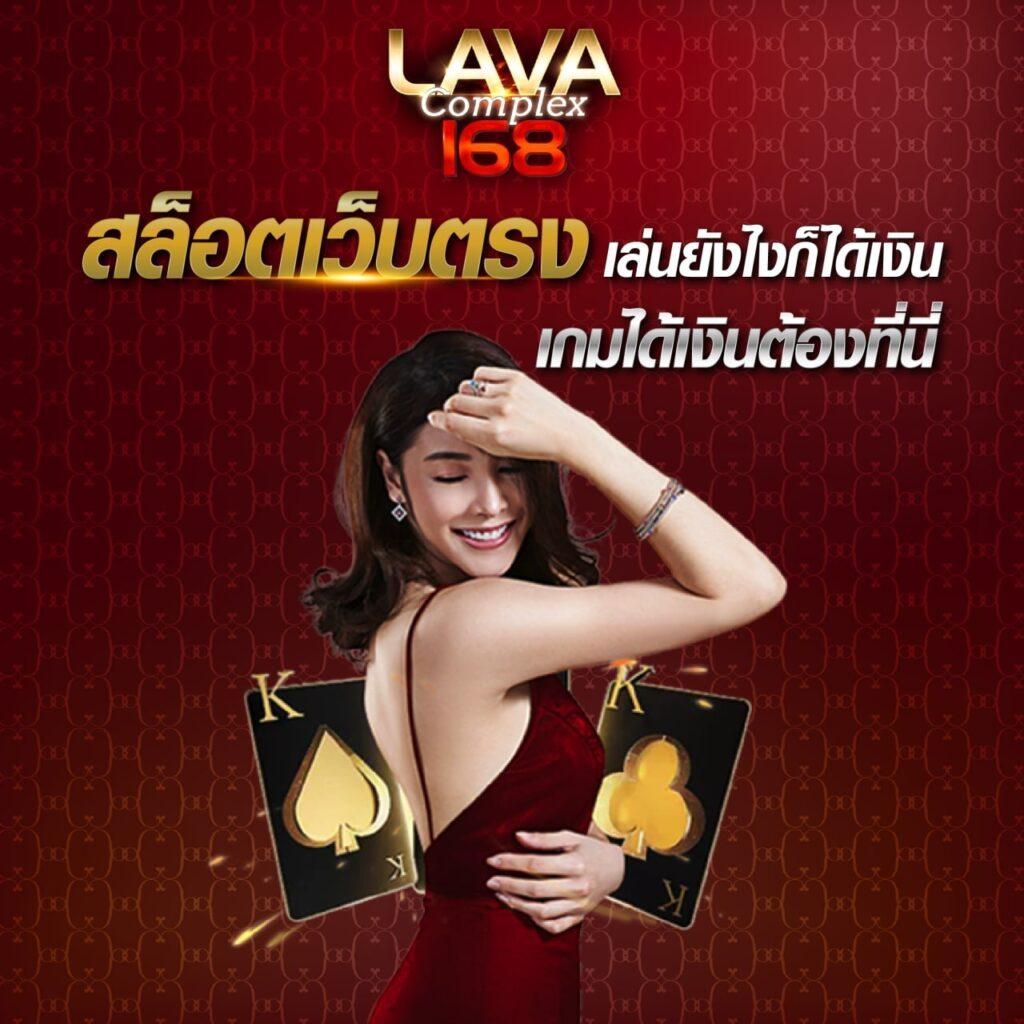 dk7 คาสิโนออนไลน์ยอดนิยม รวมเกมทำเงิน ครบในเว็บเดียว