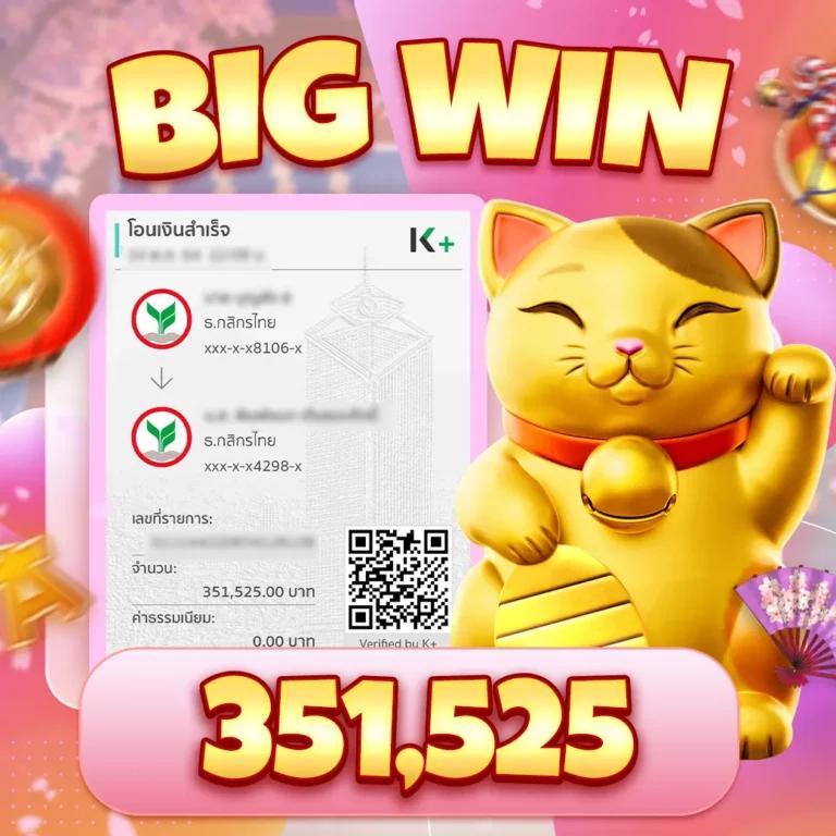 dk7สล็อต เว็บตรงล่าสุด มั่นคง 2024 รวมเกมสล็อตมาแรง