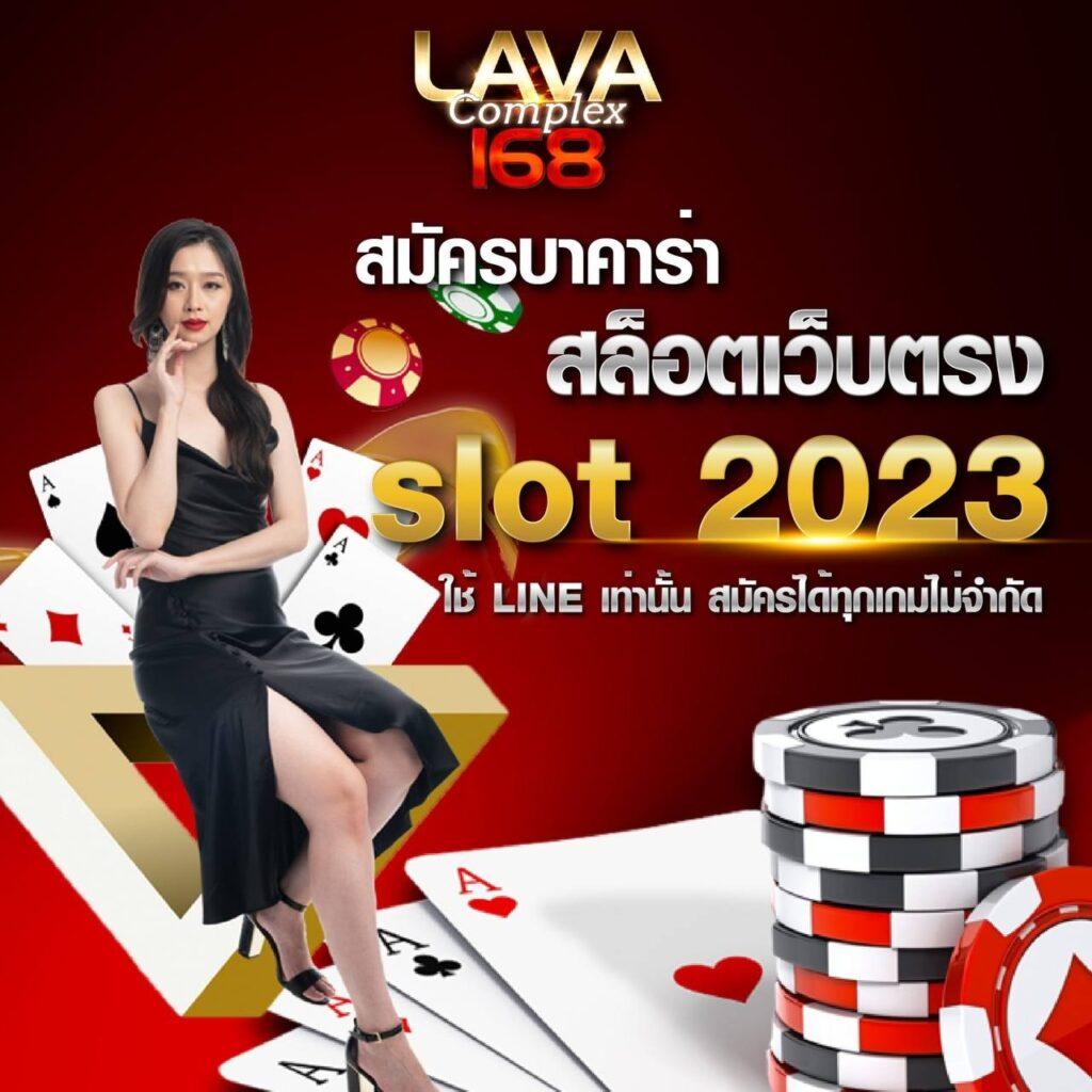 easyสล็อต คาสิโนออนไลน์พร้อมระบบฝากถอนอัตโนมัติรองรับทุกเกมเดิมพันใหม่ล่าสุด