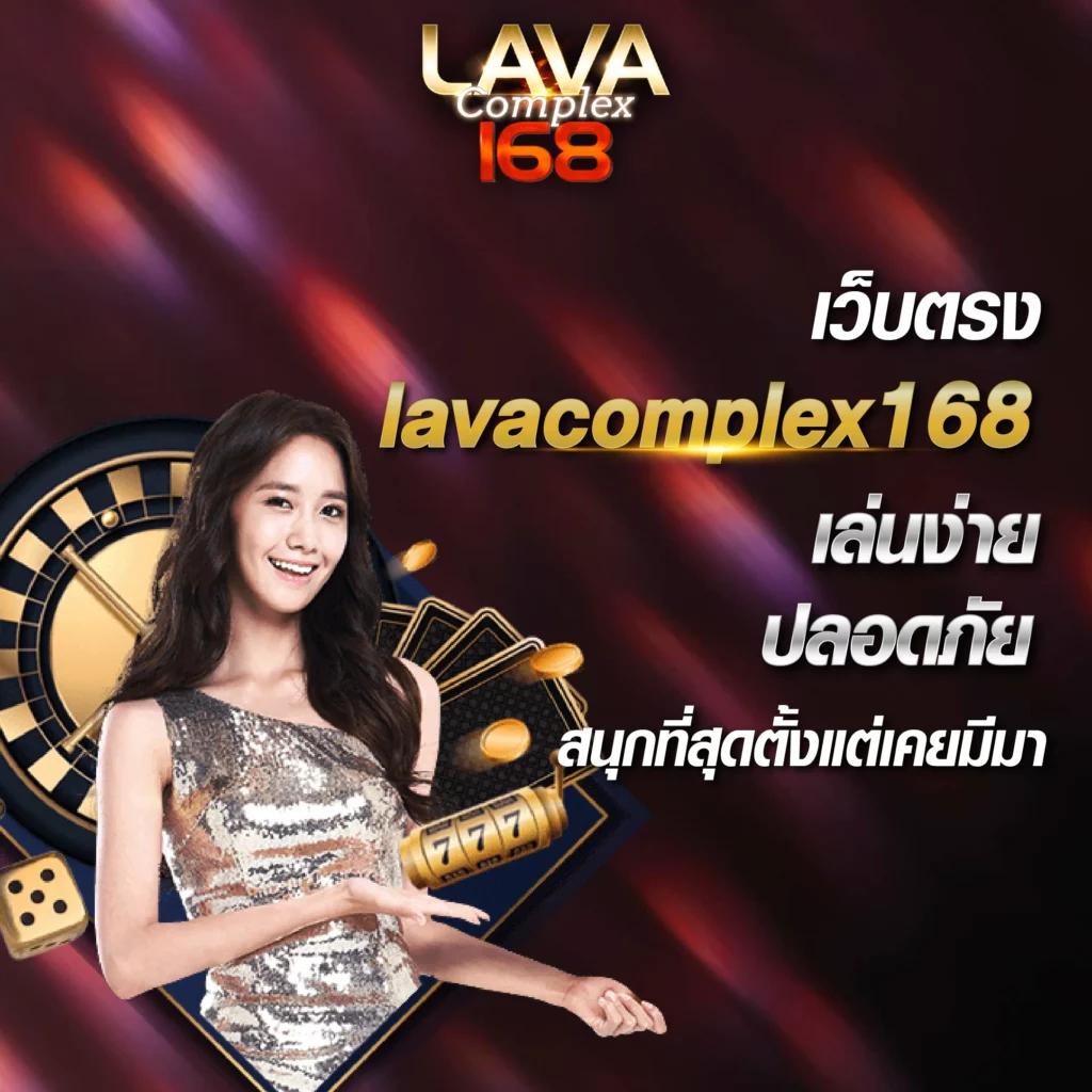 ezybet789 เว็บตรงคาสิโนออนไลน์ยอดนิยม เล่นง่าย จ่ายจริง 2024