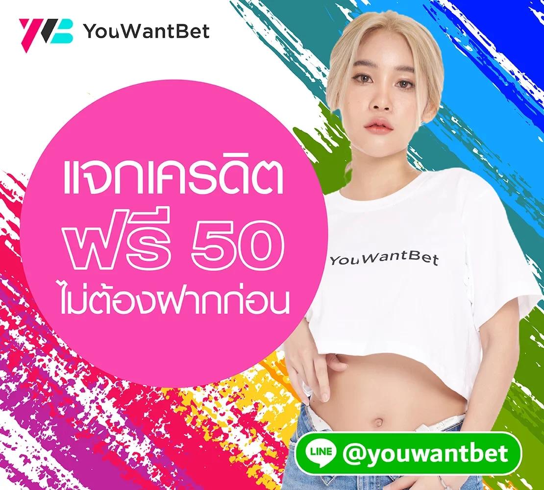 f0x 888 เว็บคาสิโนออนไลน์ยอดนิยม พร้อมโปรโมชั่นสุดคุ้ม 2024