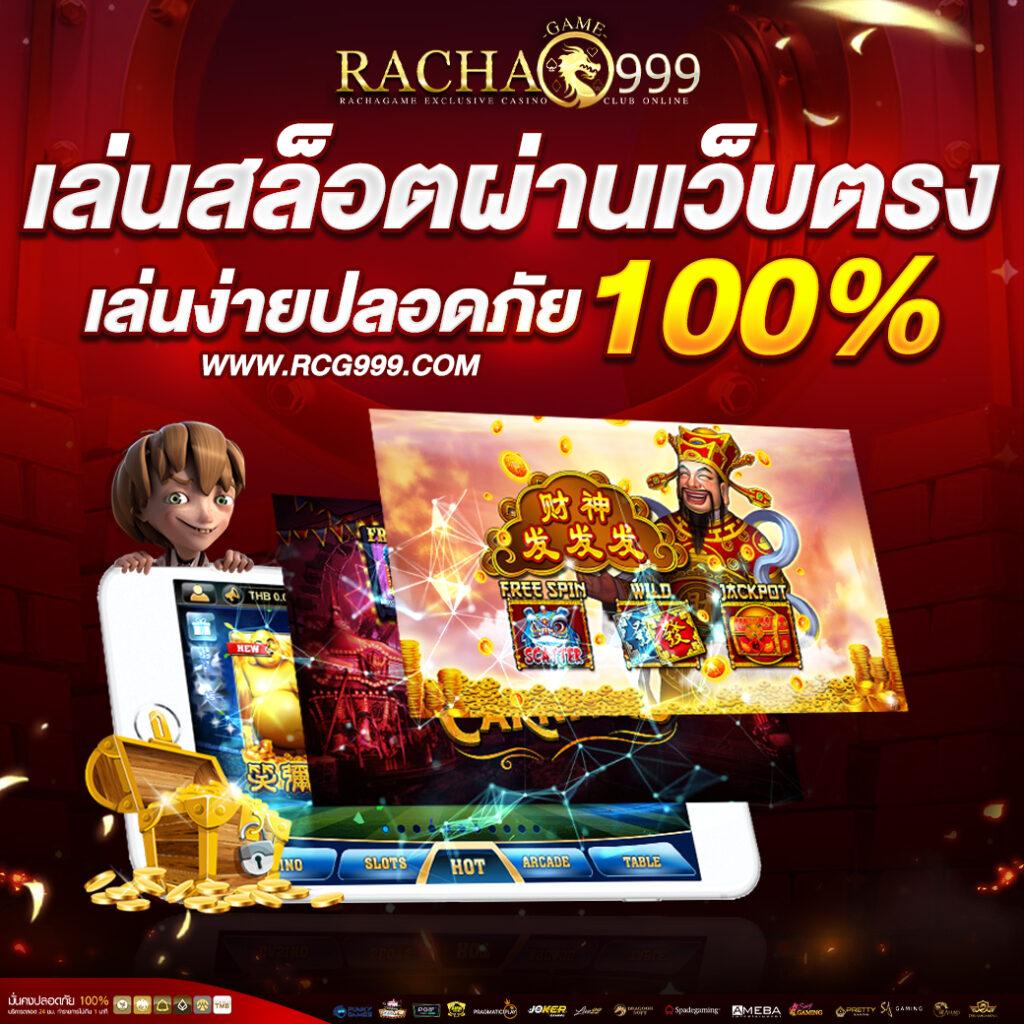 f65 เครดิตฟรี 128 ระบบเดิมพันทันสมัย ครบทุกเกมส์ยอดนิยม