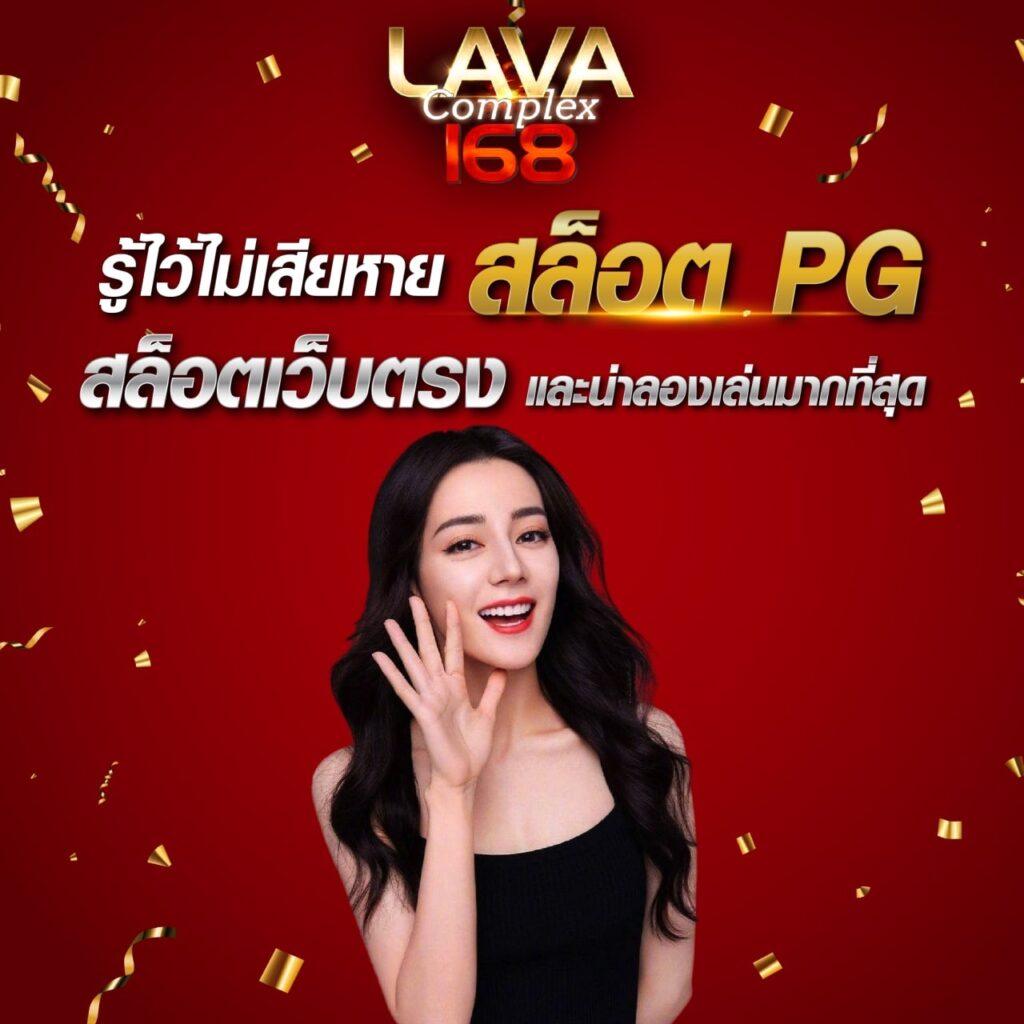 fafa666 สล็อต เว็บตรงใหม่ล่าสุด ระบบมั่นคงชั้นนำในไทย
