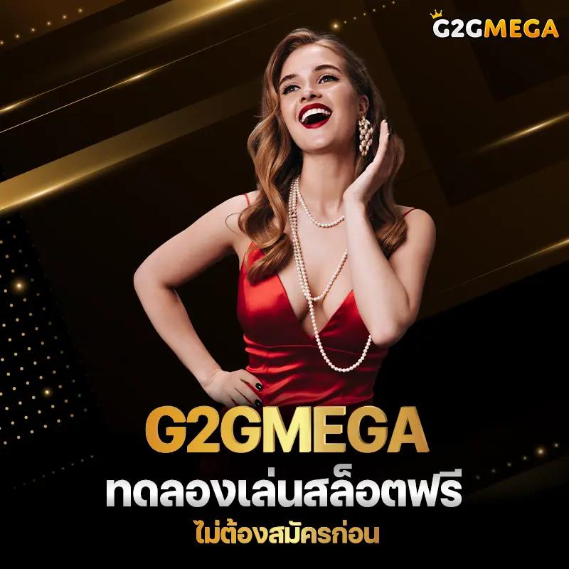 fafa666สล็อต แหล่งรวมเกมสล็อตยอดนิยมอันดับ 1 ของไทยล่าสุด