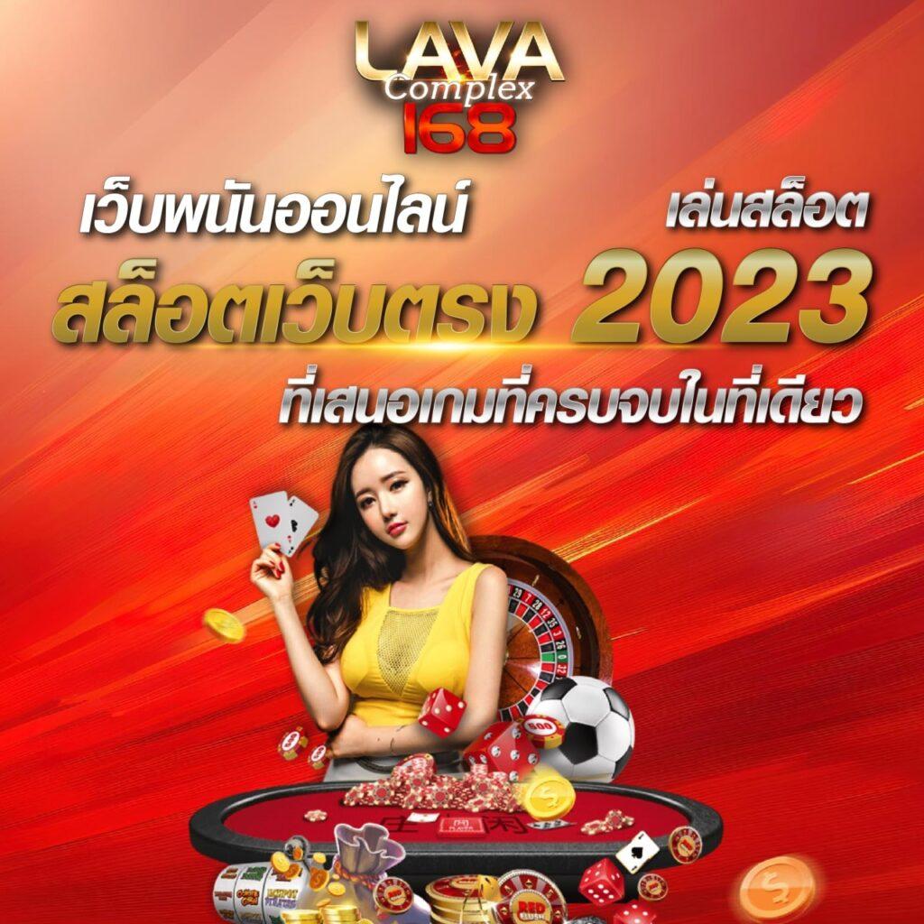 faw99 สล็อต เว็บตรงไม่ผ่านเอเย่นต์ ระบบทันสมัย เล่นง่ายปลอดภัย