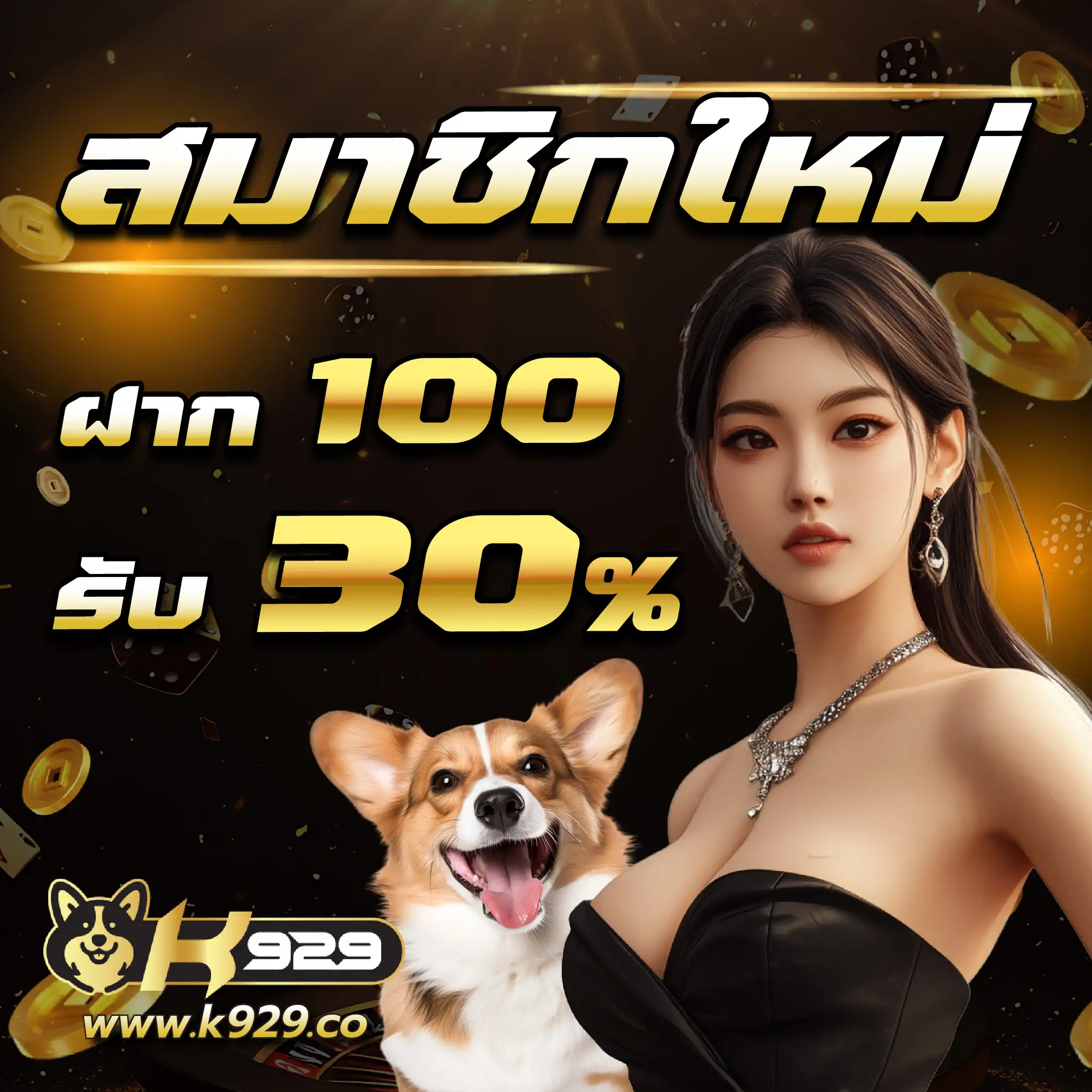 fox888 pantip แพลตฟอร์มคาสิโนออนไลน์ครบวงจร ระบบทันสมัยมั่นใจได้