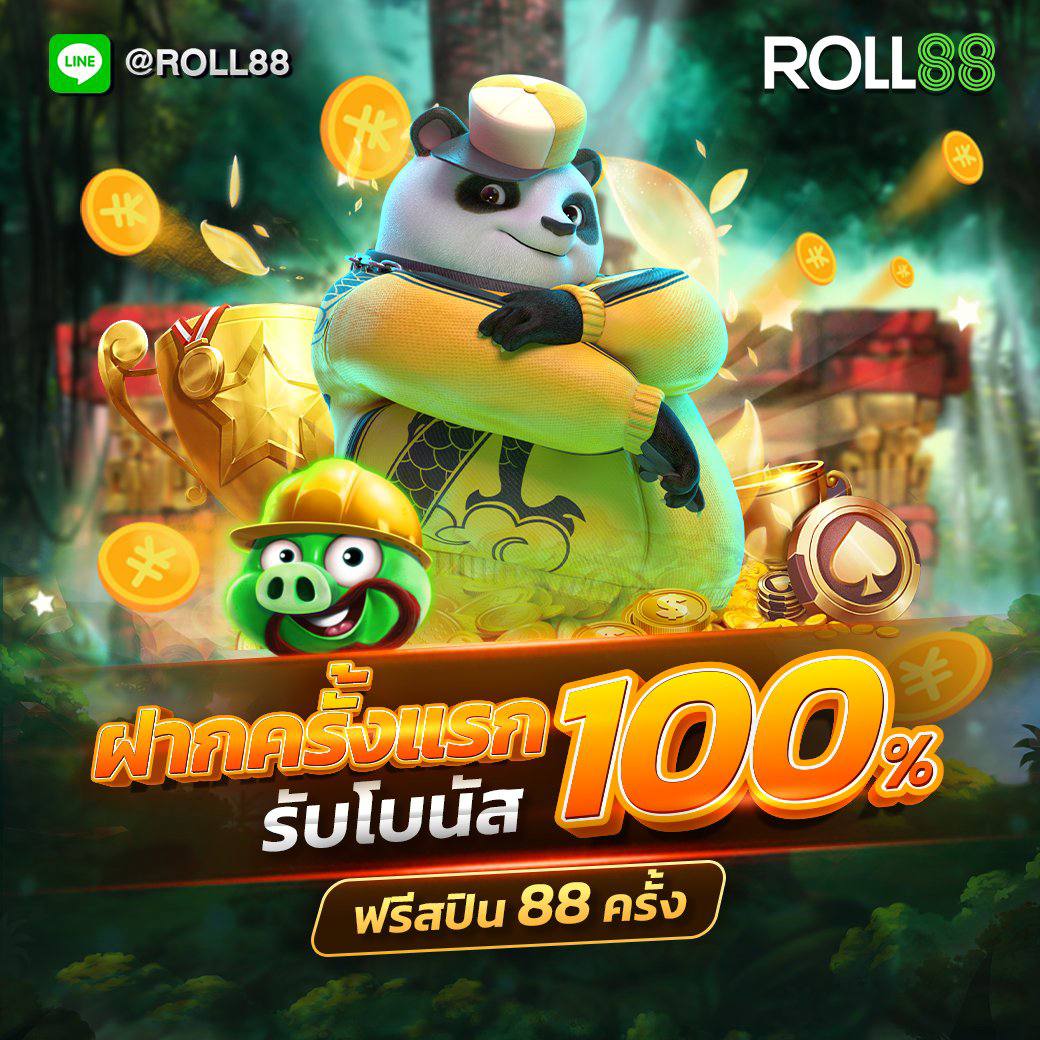 fox888สล็อต คาสิโนออนไลน์ครบวงจร ระบบเสถียร ปลอดภัย มั่นคงที่สุด