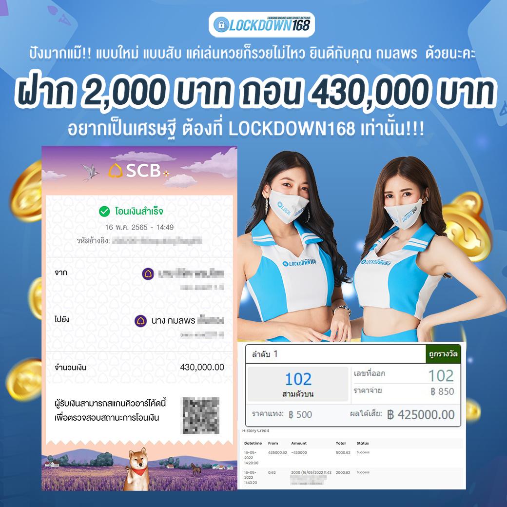 fullsloteiei เว็บคาสิโนออนไลน์ครบครัน สมัครง่าย จ่ายจริง