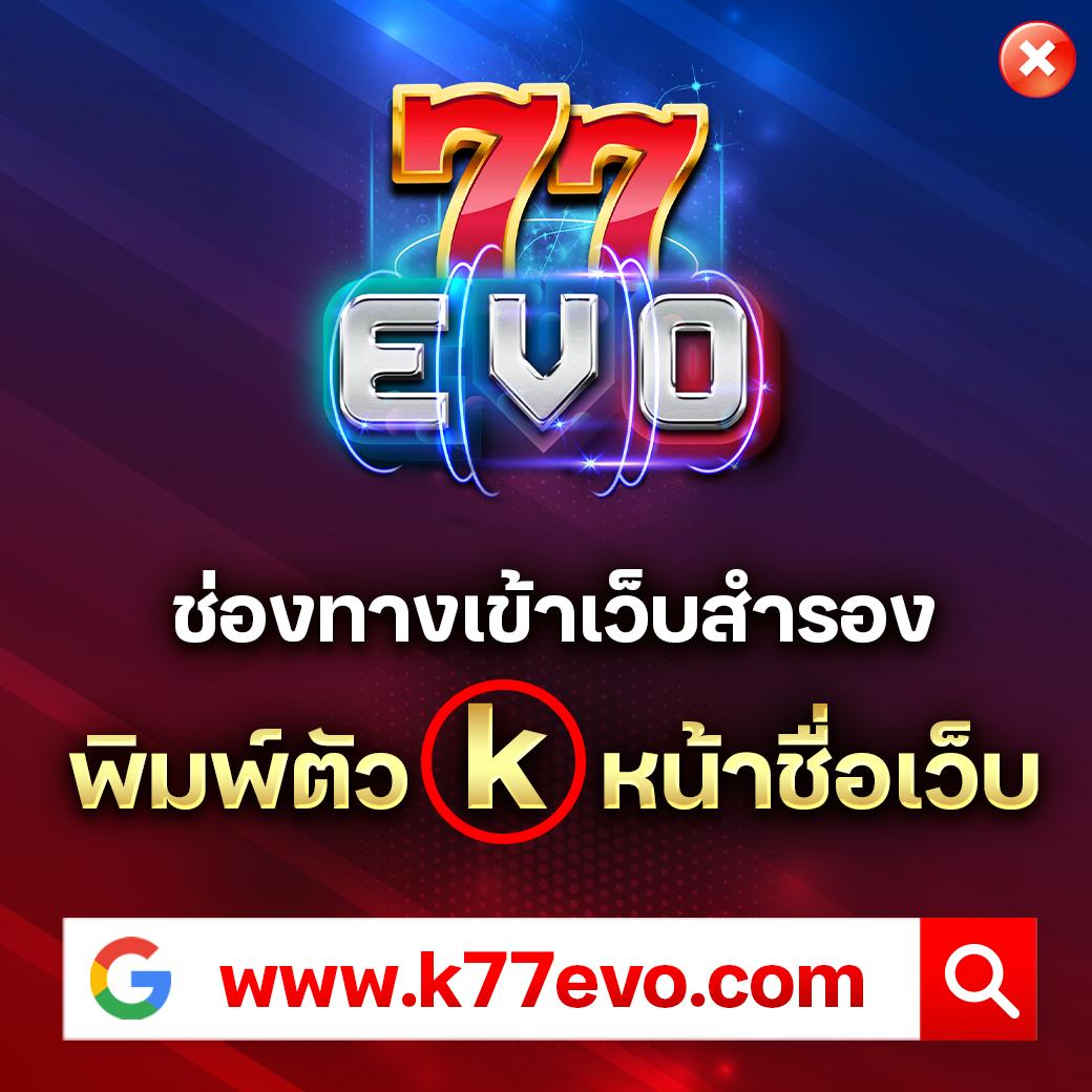 fun888 ทางเข้า เว็บตรง ปรับไลฟ์สไตล์เกมคาสิโนใหม่ล่าสุดปี 2024