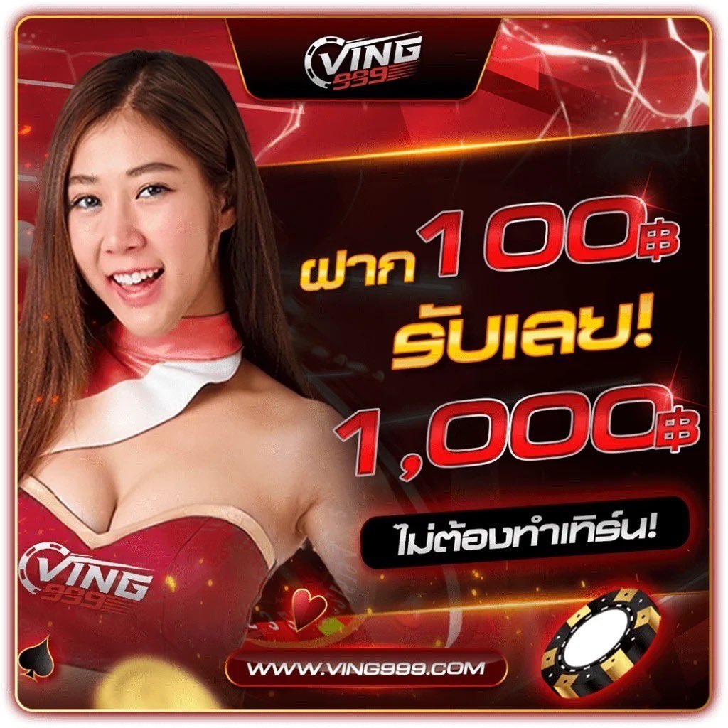 g2g168 วอเลท คาสิโนออนไลน์ครบวงจร มั่นใจ ระบบปลอดภัย 2024