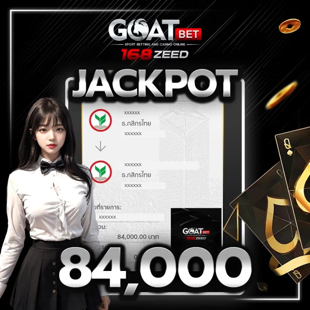 g2g888 เว็บตรง คาสิโนเติมเต็มความสนุกและความบันเทิงอันดับ 1 ในไทย