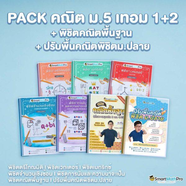 g2g 1max คาสิโนออนไลน์ยอดนิยม ด้วยเทคโนโลยีล้ำหน้าและโปรโมชั่นสุดคุ้ม