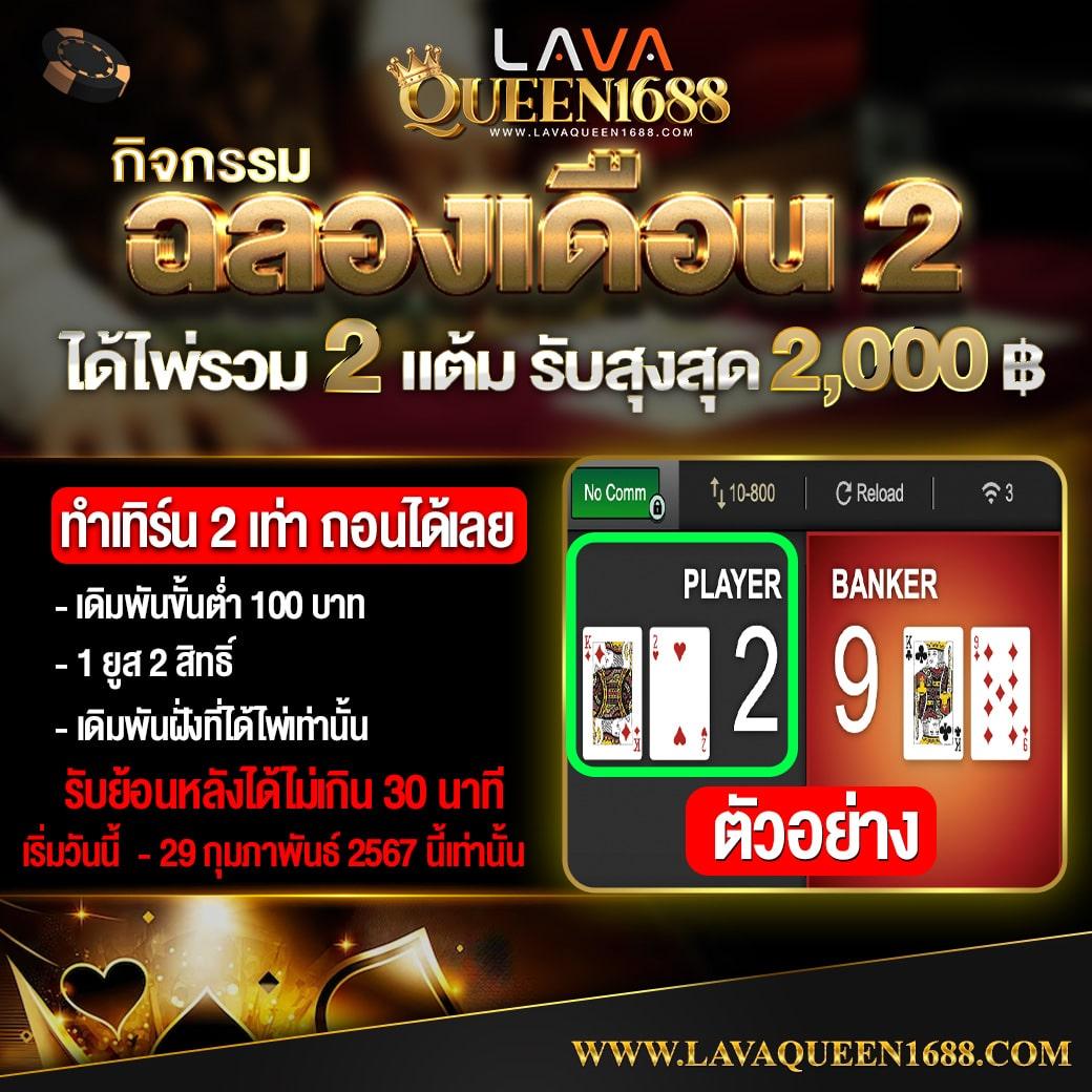 g2g major สล็อตเว็บตรง คาสิโนออนไลน์ดีที่สุด 2023 ประสบการณ์ใหม่