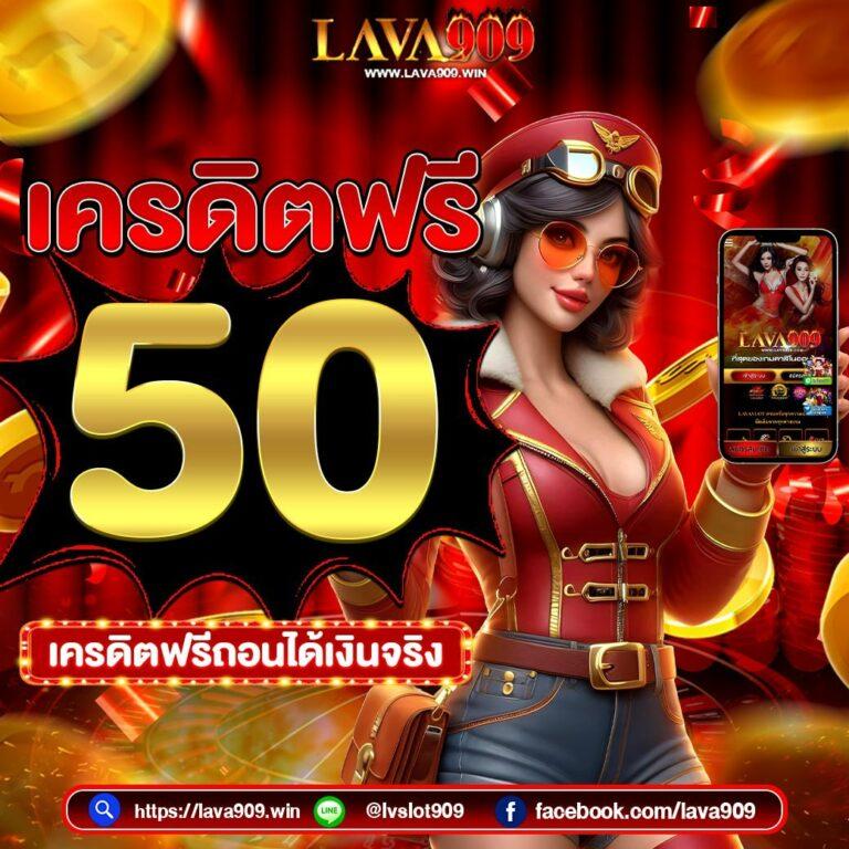 g2g slot เว็บคาสิโนออนไลน์ บริการยอดนิยม อันดับ 1 ของไทย