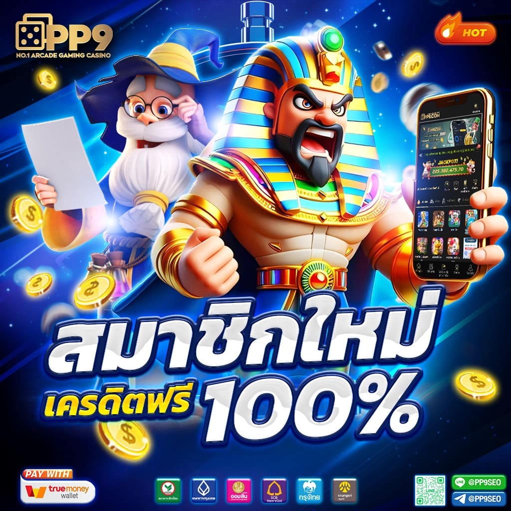 g2g สล็อต ค่ายเกมฮิต รวมสุดยอดความสนุกบนเว็บไซต์ชั้นนำ
