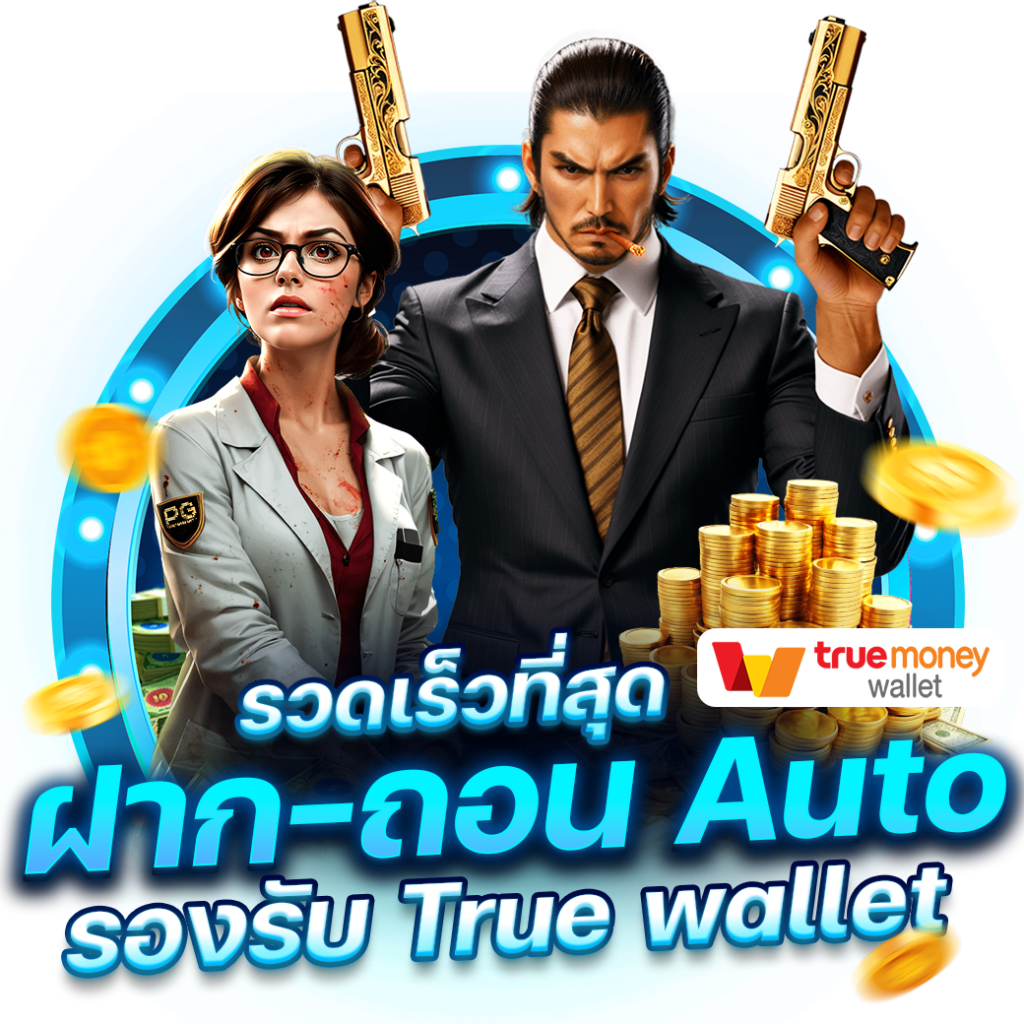 g2gbet888 เว็บคาสิโนออนไลน์อันดับหนึ่งของไทย เล่นง่ายจ่ายจริง