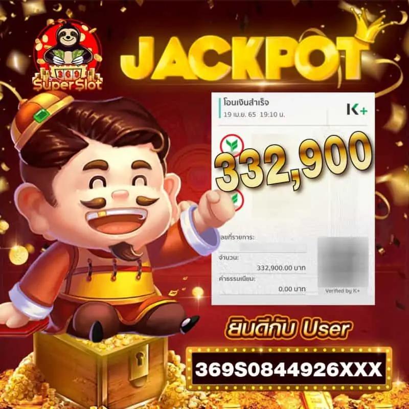 g2gmega คาสิโนชั้นนำรวมเกมสล็อตและพนันออนไลน์ระดับแนวหน้า