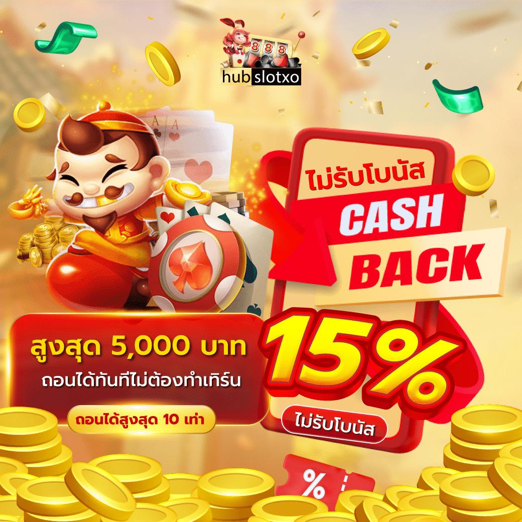 g2gslotbet เว็บตรง พร้อมโบนัสสุดร้อนแรง ฝากถอนง่าย 2023