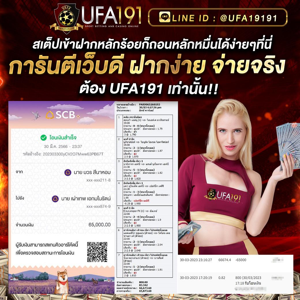 g2gเว็บตรง วอเลท คาสิโนออนไลน์อันดับหนึ่ง ระบบมั่นคง บริการเร็ว