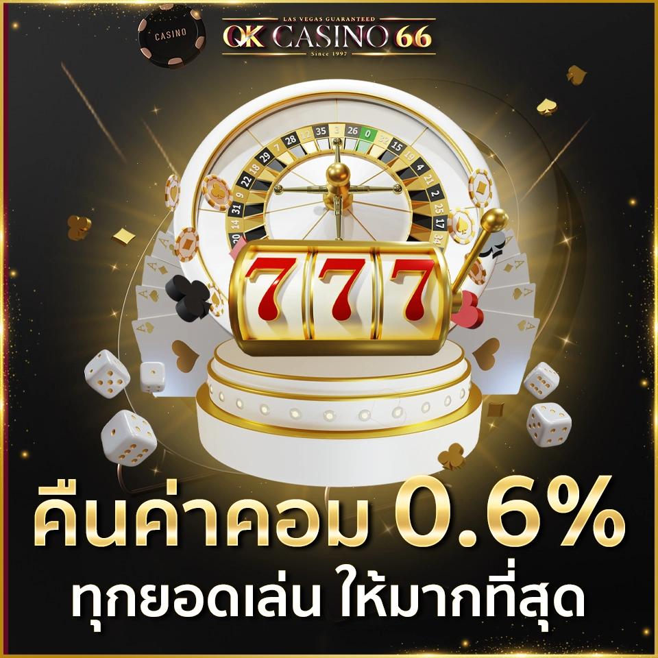 galaxy slot ทางเข้า ค้นหาความสนุกสุดมันส์ เกมสล็อตใหม่ล่าสุด 2024