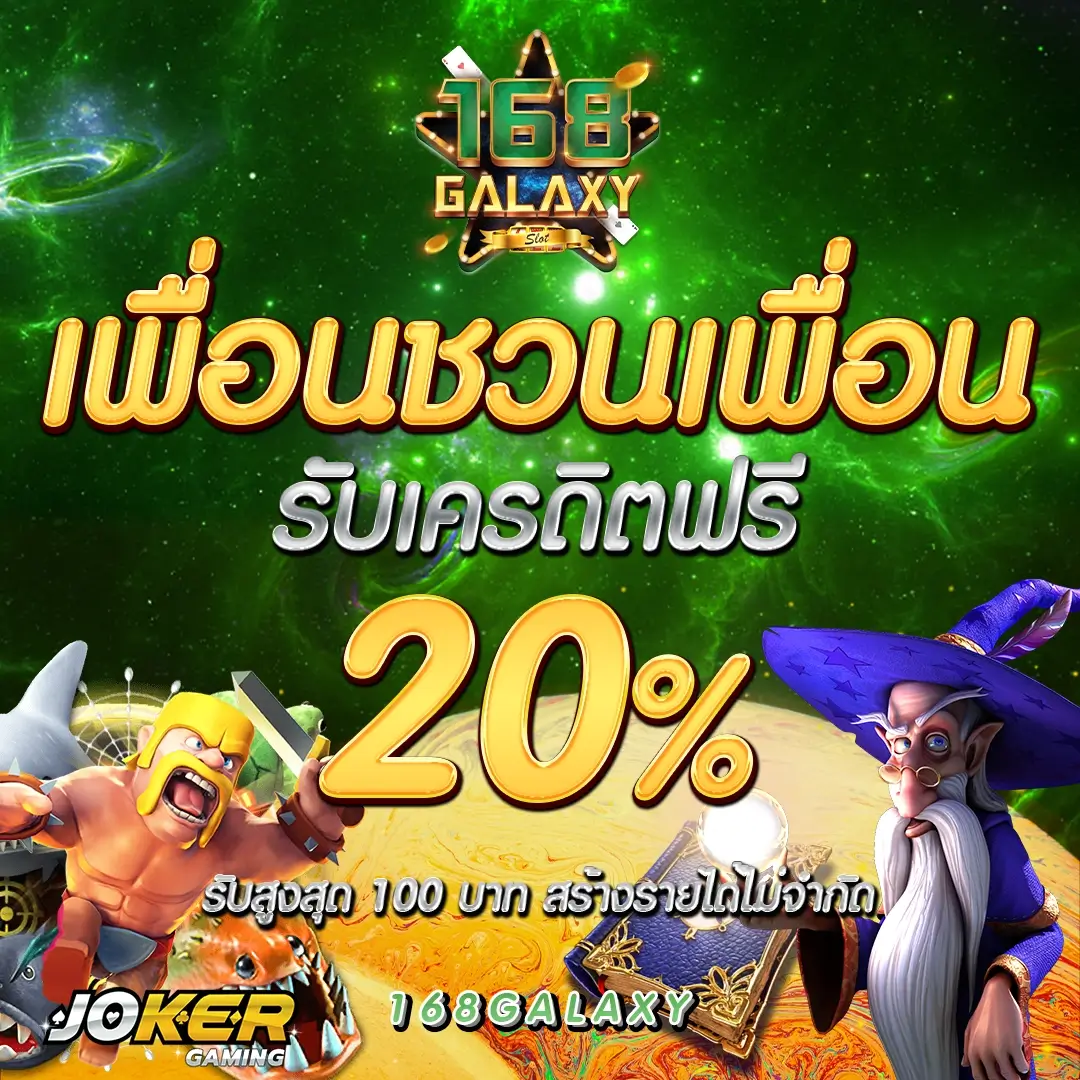 gb69 slot เว็บคาสิโนมาตรฐาน ฝาก-ถอนออโต้ยอดนิยมในไทย