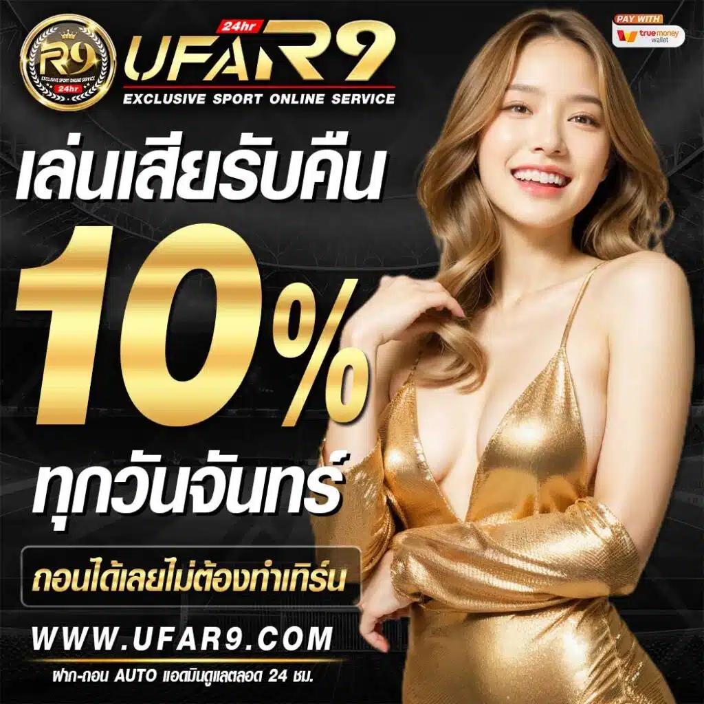gicc สล็อต เกมสล็อตออนไลน์สุดฮิต คาสิโนใหม่ล่าสุด 2024