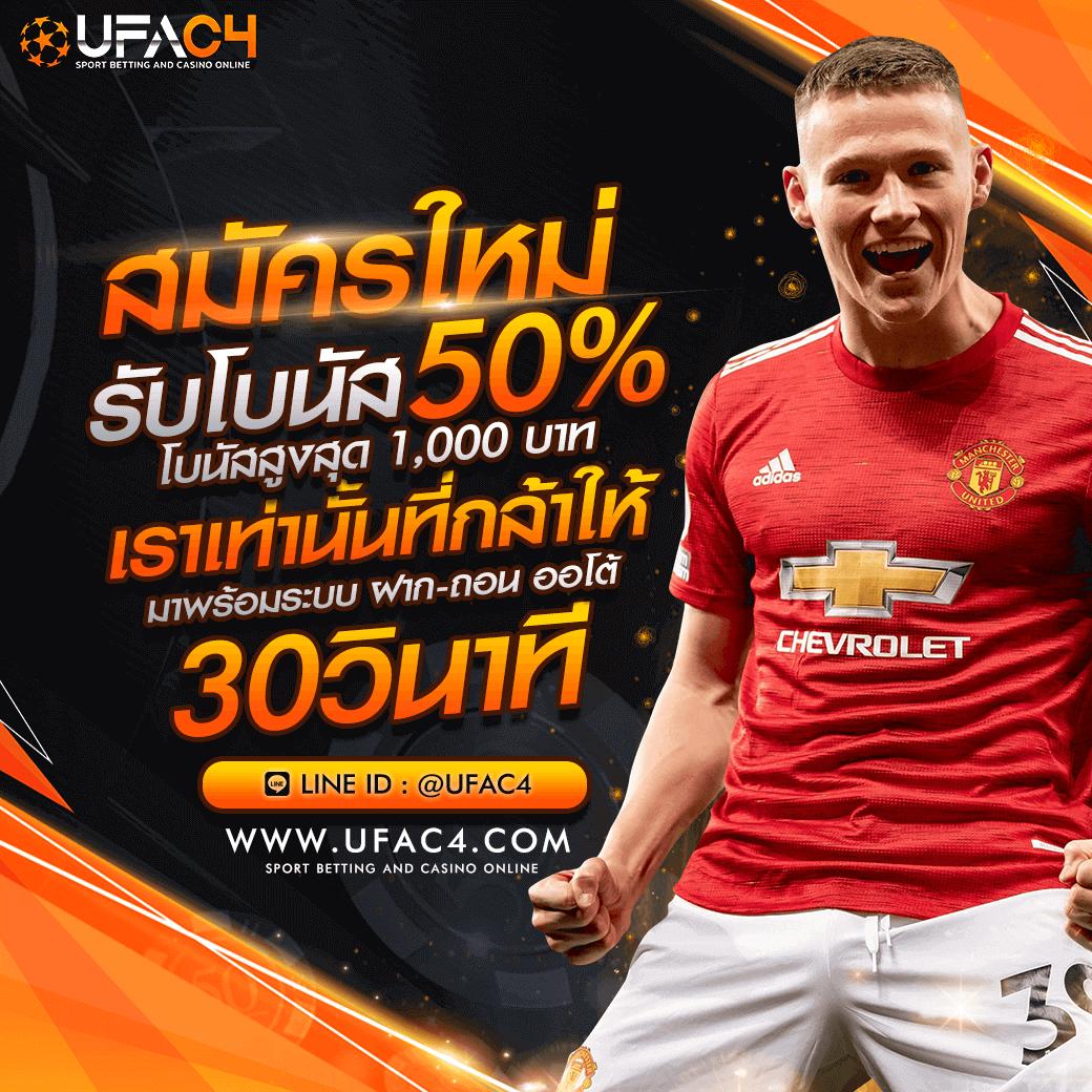 gkbet888 เว็บคาสิโนสด ระบบทันสมัย ฝากถอนออโต้ บริการดีที่สุด
