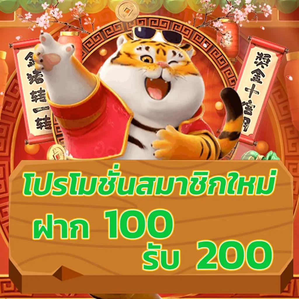 gmz999สล็อต คาสิโนอันดับหนึ่ง เว็บตรง ระบบใหม่ โปรแรงสุดในไทย