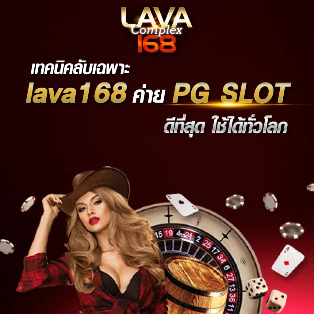 go wingo สล็อต แพลตฟอร์มเดิมพันออนไลน์ยอดนิยมในประเทศไทย