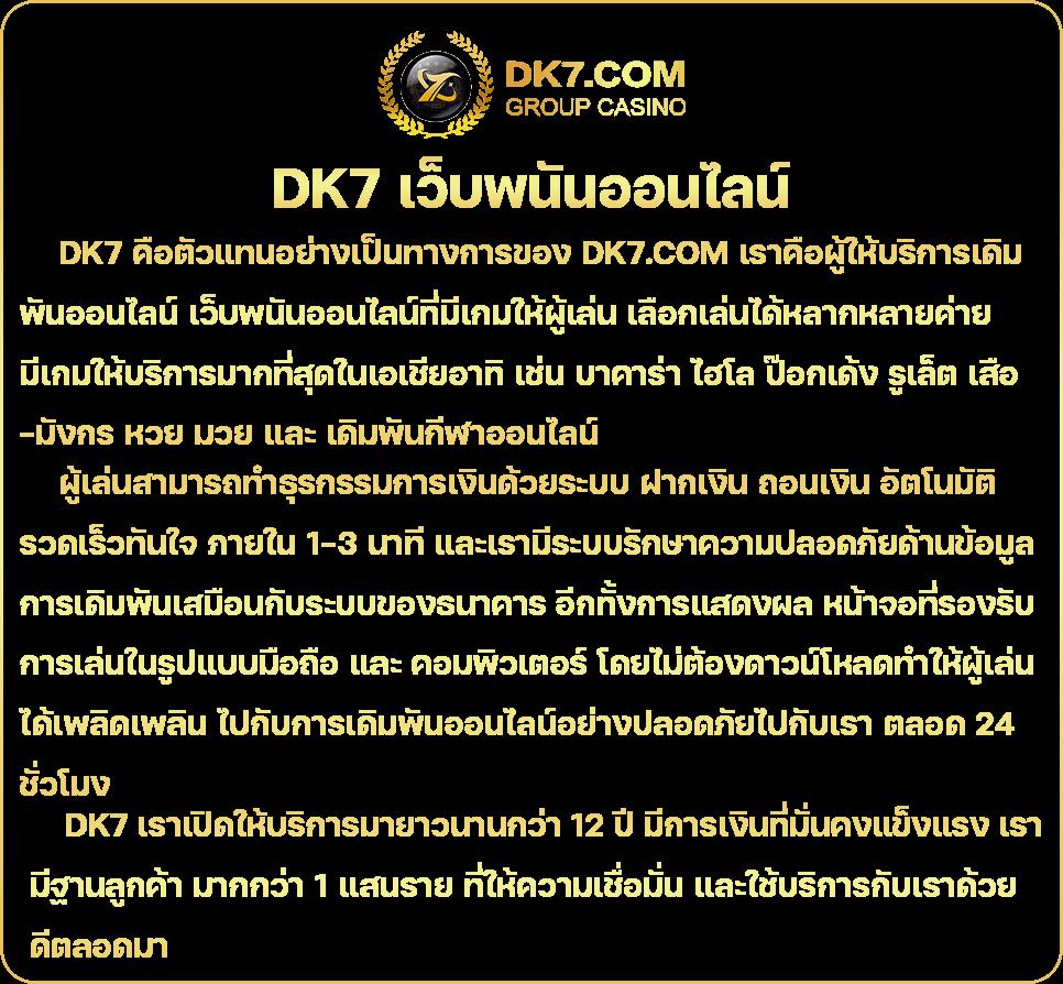 gucci 789 pg แหล่งเดิมพันคาสิโนออนไลน์ครบวงจรอันดับ 1