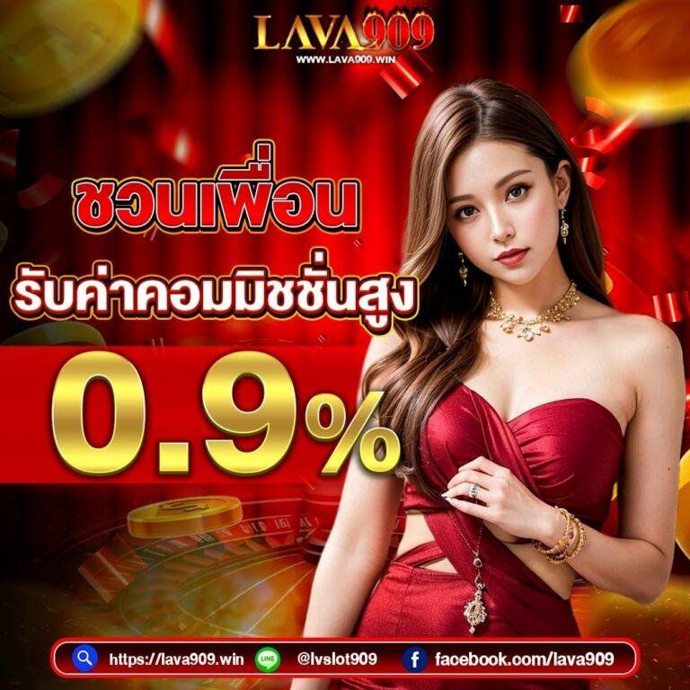 h25 com สล็อต เว็บตรง ฝากถอนง่าย บริการรวดเร็วทันใจ