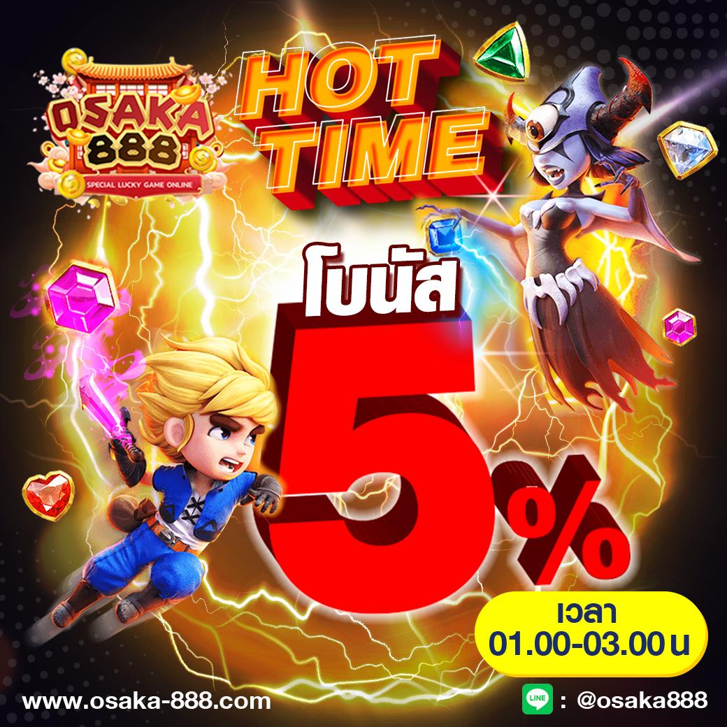 heng36 คาสิโนออนไลน์อันดับ 1 รวมเกมแตกง่าย ฝาก-ถอน ออโต้