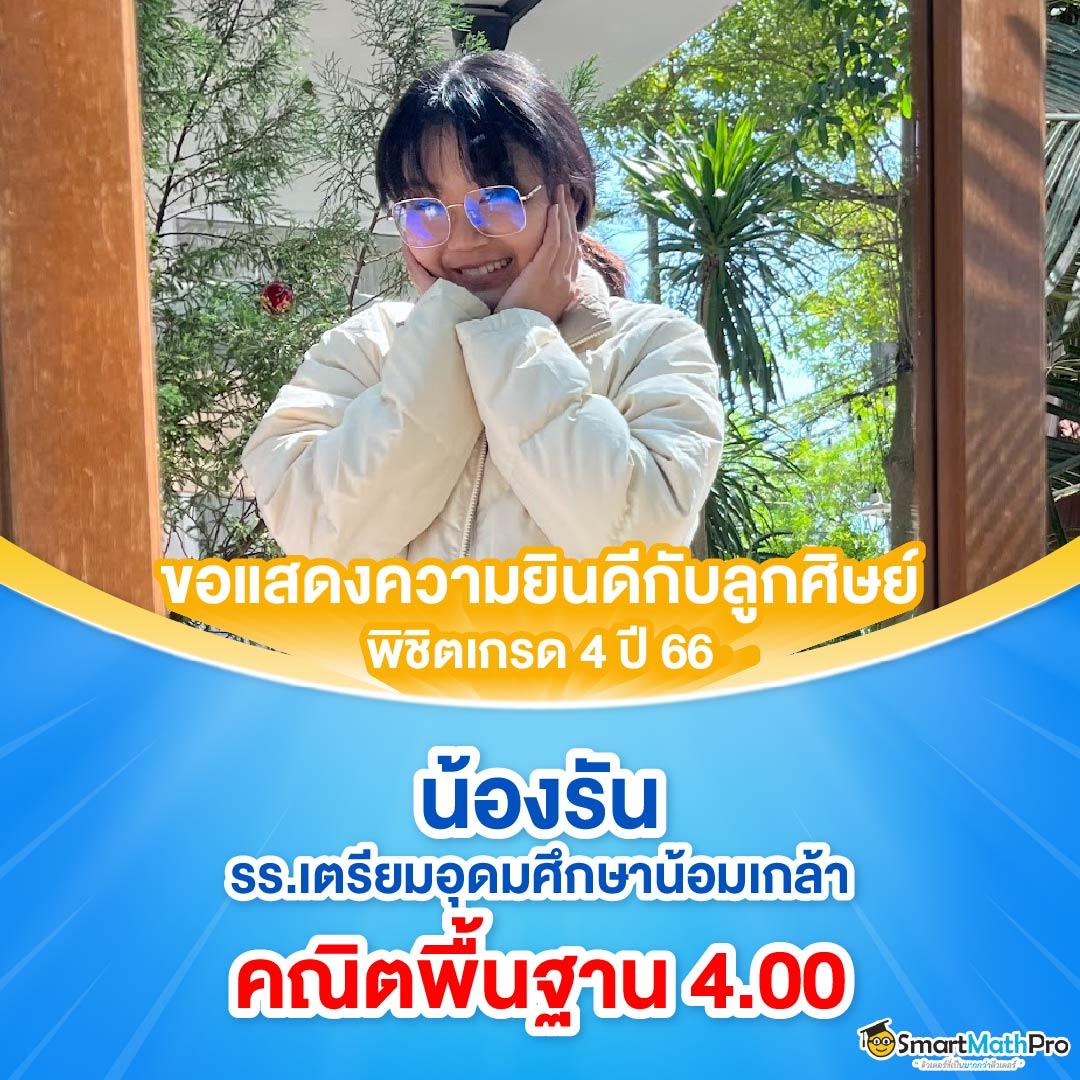 heng999 slot คาสิโนยอดนิยม ครบจบในเว็บเดียว รับโบนัสทันที