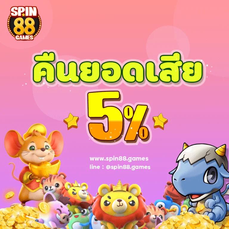 hihuay com หวยออนไลน์ เล่นง่าย จ่ายจริง บริการทันใจ 2024