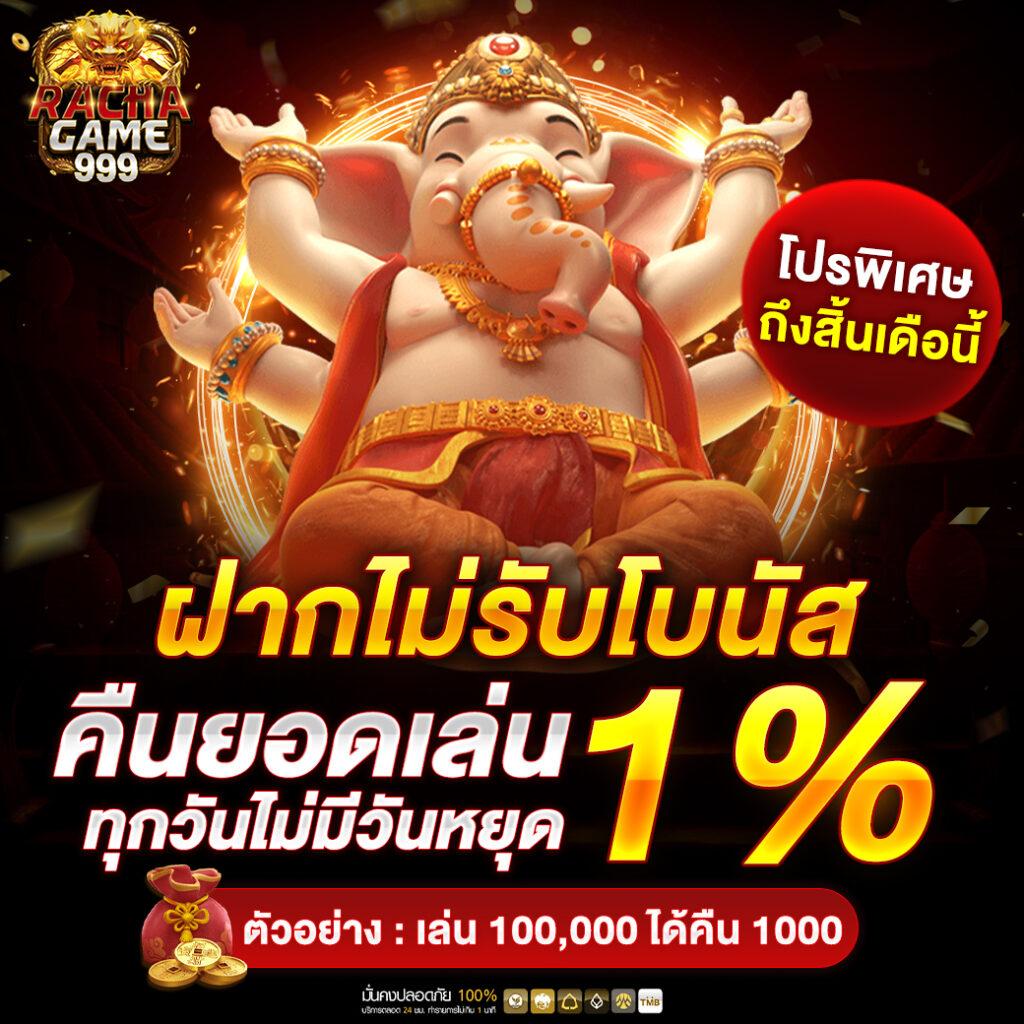 hihuay คาสิโนเว็บตรง มาตรฐานระดับสากล ค้นหาเทคนิคเล่นง่าย โบนัสบาน
