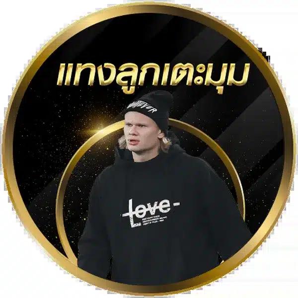 hihuay หวยออนไลน์ เว็บตรง เลือกเล่นง่าย จ่ายจริงในทุกเกม