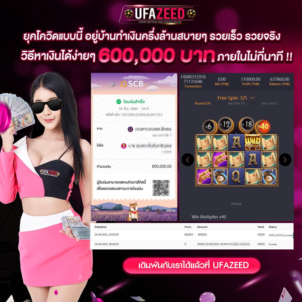 hilo198 เว็บคาสิโนออนไลน์ยอดนิยม รวมเกมสล็อตและโบนัสสุดคุ้ม