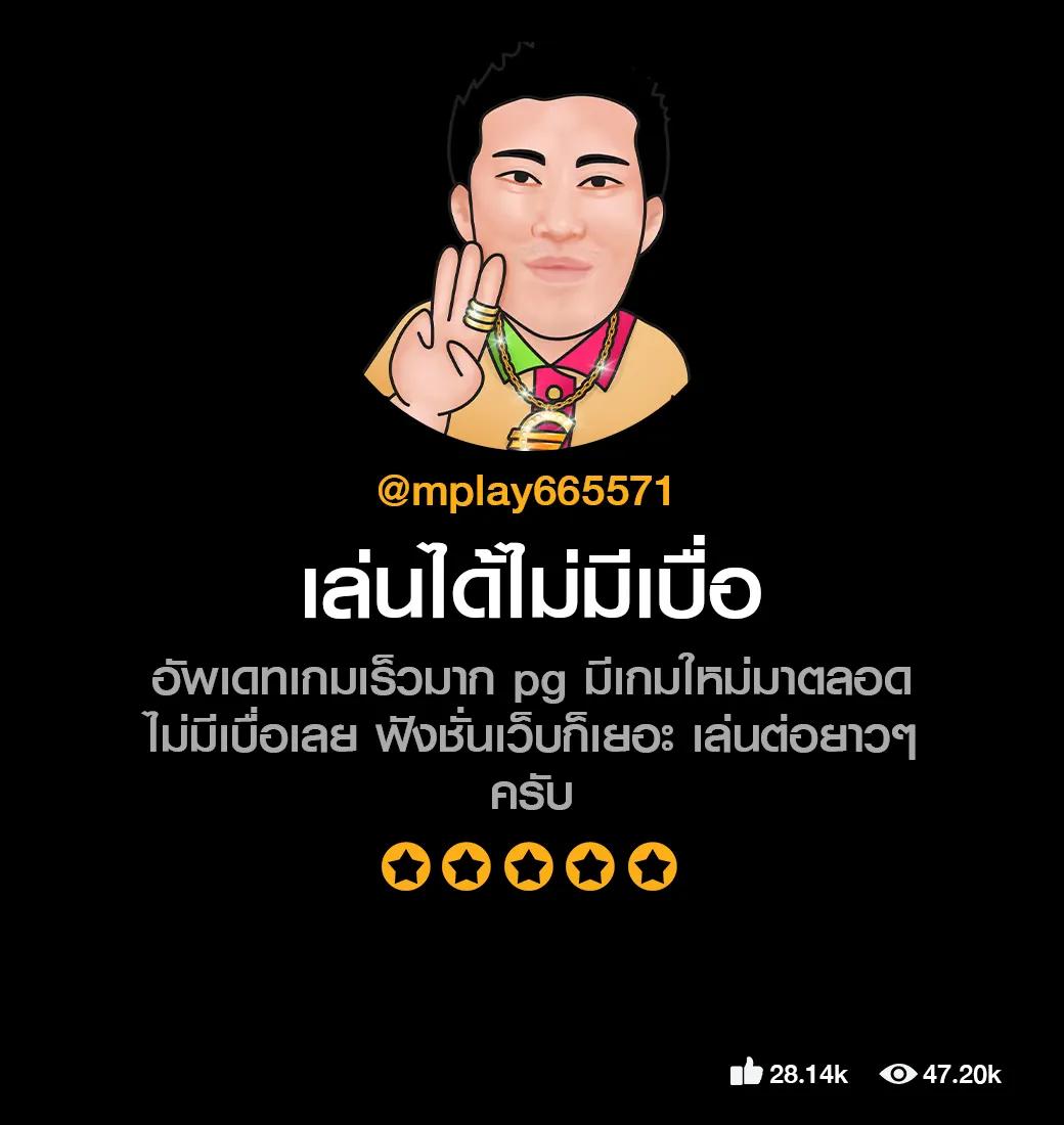 hilorich คาสิโนอันดับหนึ่ง พร้อมโปรโมชั่นสุดพิเศษในไทย 2024