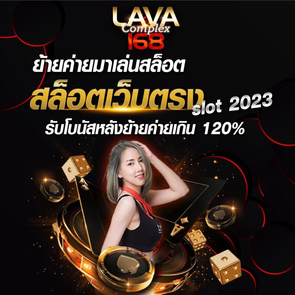 hit789 สล็อต เว็บตรงครบจบในที่เดียว พร้อมโปรโมชั่นสุดฮิตที่คุณต้องไม่พลาด