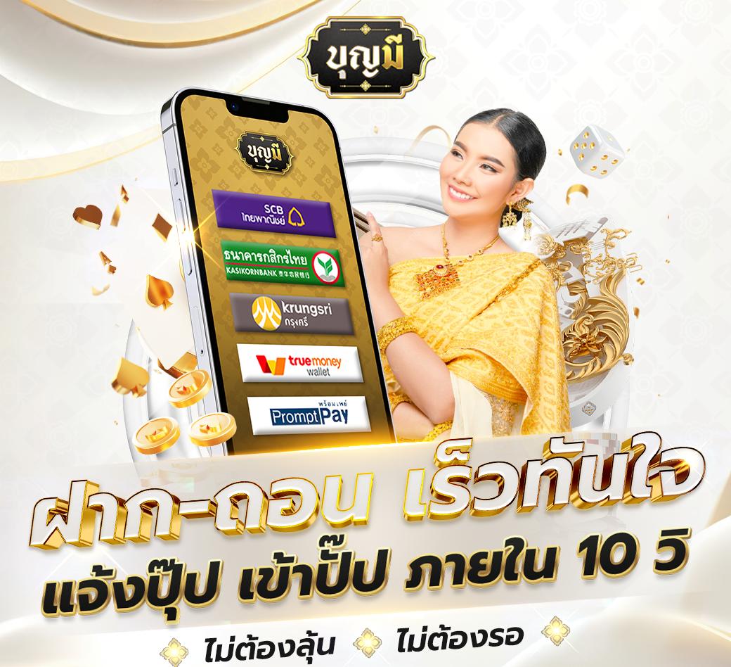 hoox888 คาสิโนอันดับหนึ่ง ระบบทันสมัย สร้างรายได้ง่าย ปลอดภัย 2024