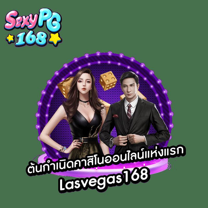 huc99 เว็บพนันออนไลน์ยอดนิยม รวมเกมสล็อตและบาคาร่าแตกง่าย
