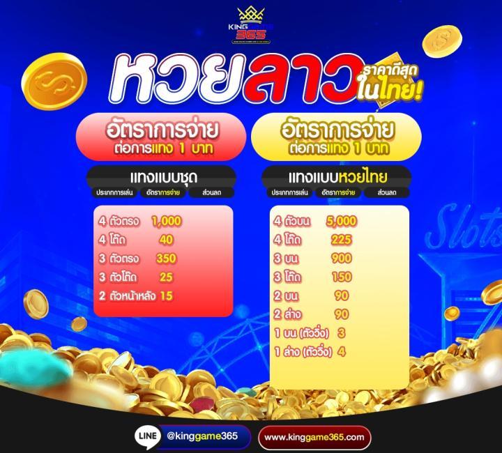 ib888 เครดิตฟรี 40 ล่าสุด สนุกกับการเดิมพันง่าย ได้เงินจริง