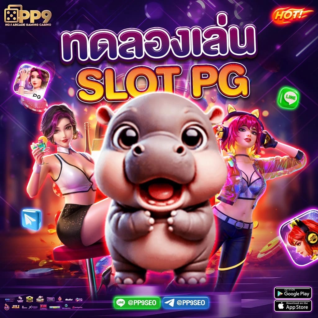 imi619 เว็บคาสิโนออนไลน์ ระบบทันสมัย รวมโปรดีที่สุดแห่งปี