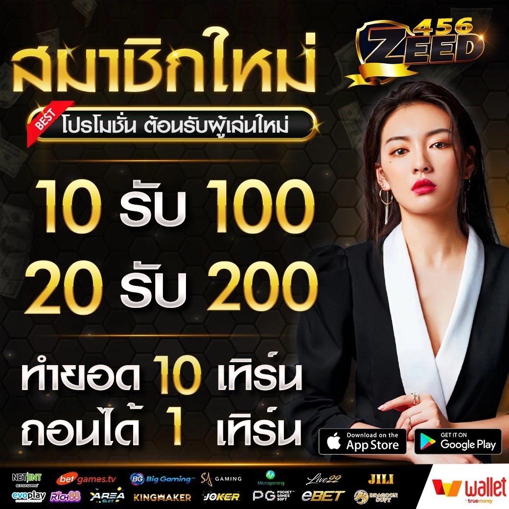 imibig member คาสิโนอันดับหนึ่ง พร้อมเทคนิคสุดสร้างสรรค์ 2024