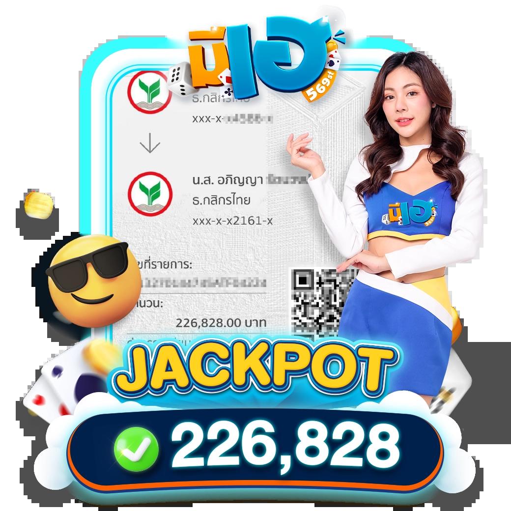 imibig คาสิโนออนไลน์ยอดนิยม ครบทุกเกมเดิมพันทันสมัยในไทย