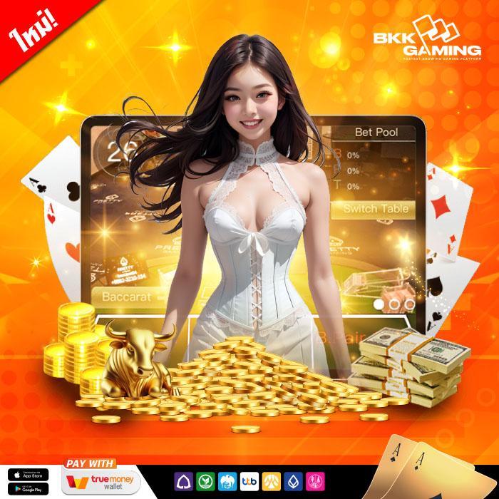 itAUSA สล็อต เว็บตรงระบบทันสมัย สมัครรับโบนัสแจกจริงไม่อั้น