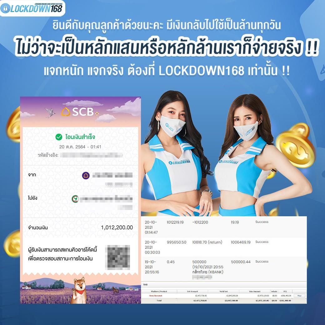 jili slot เว็บตรง มั่นคง ปลอดภัย ฝากถอนง่าย ได้เงินจริง