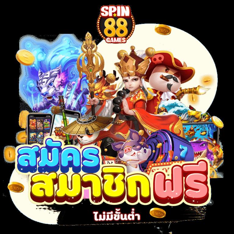joker wallet คาสิโนรวมเกมสล็อตยอดนิยมสล็อตแตกง่ายที่สุดในไทย