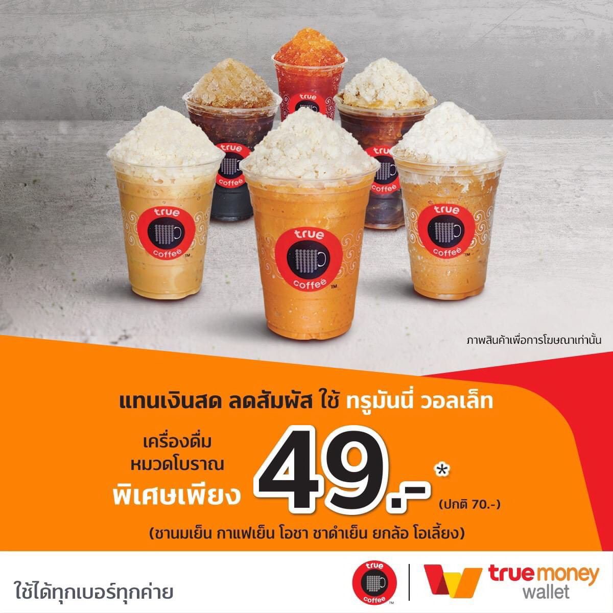 joker สล็อต ฝาก10รับ100 โปรโมชั่นสุดคุ้ม สมัครง่าย รับเงินจริง